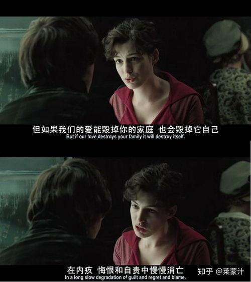 成为简奥斯丁在线观看,在线重温成为简奥斯丁